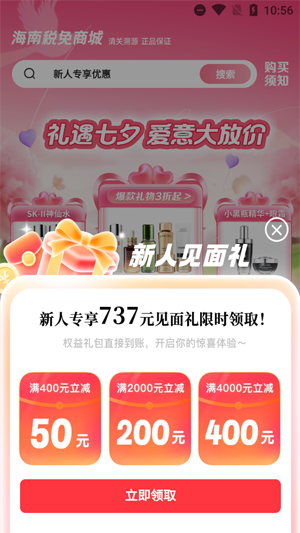 ˰̳appٷ