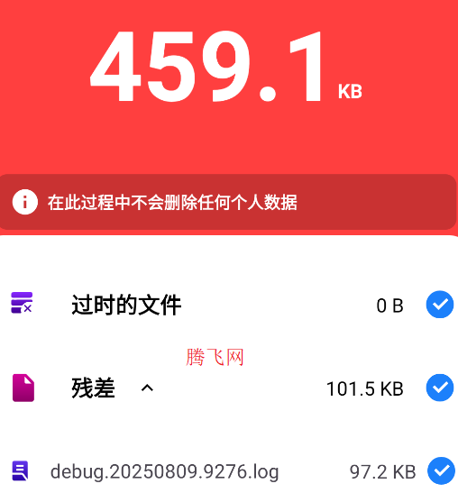 绰apk׿