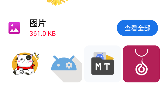 绰apk׿