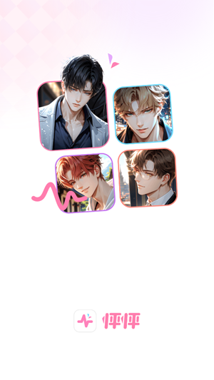 aiapp°