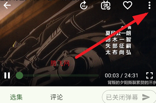 Kazumi׿app