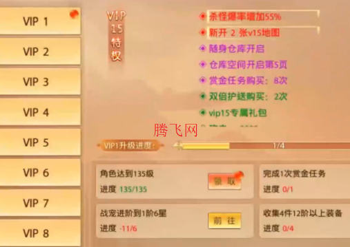 0.120