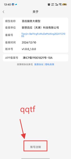 Ӧappٷ