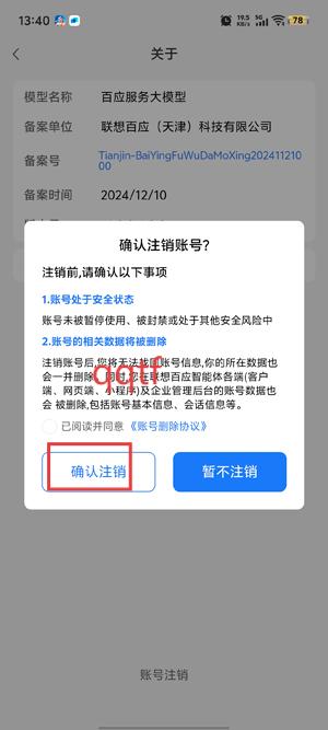 Ӧappٷ