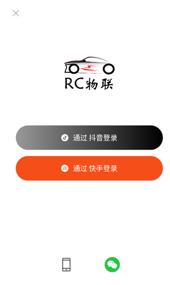 RC°