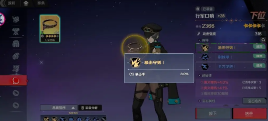 оιٷ