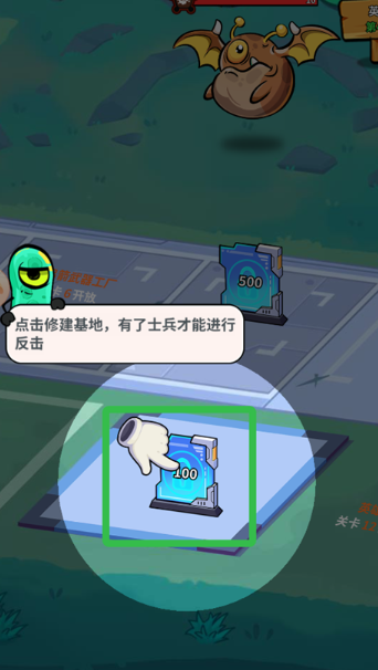 ҵӢ֮·ιٷ