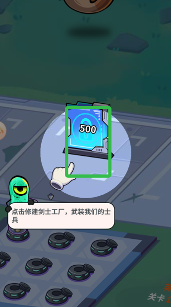 ҵӢ֮·ιٷ