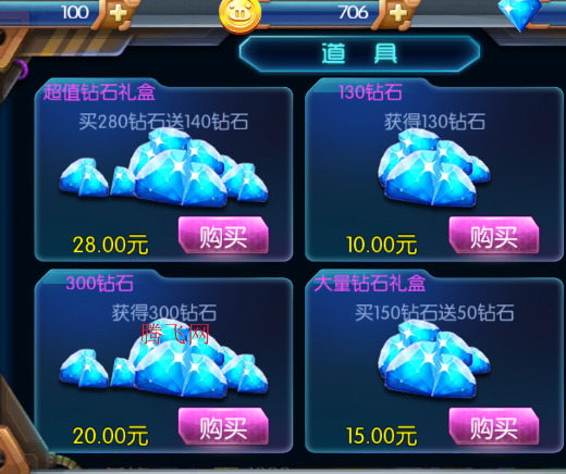 ֮ڹ4399