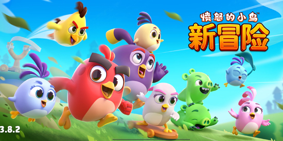 ŭСð°(Angry Birds Journey)