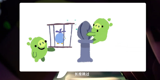 ŭСð°(Angry Birds Journey)