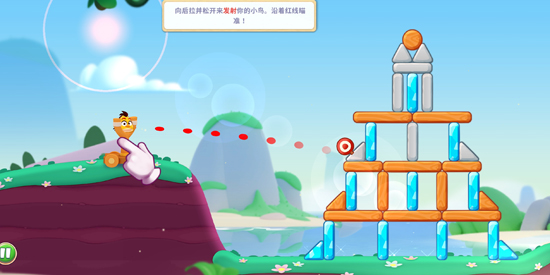 ŭСð°(Angry Birds Journey)