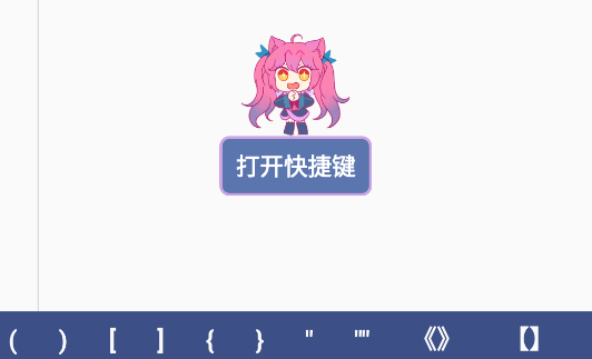 ALuaֹ߹ٷapp