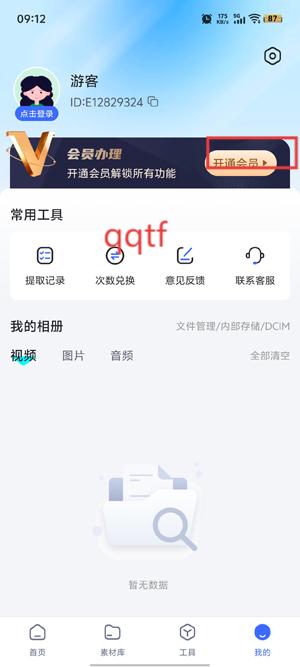 زħappٷ