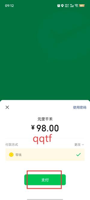 زħappٷ