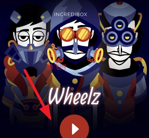 Loose WheelzģLoose Wheelz - Wheelz