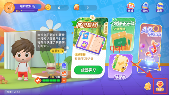 appٷ