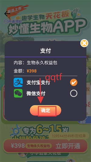 appٷ