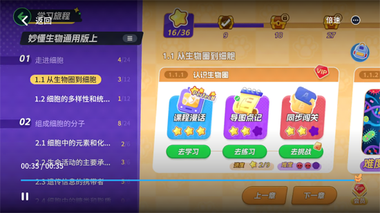 appٷ