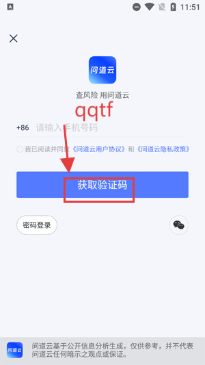 ʵappٷ