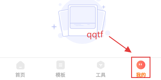 DeepPPTappٷ