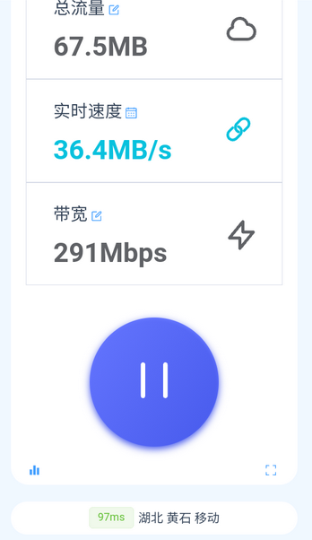 app°