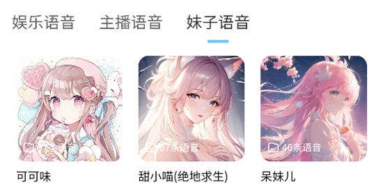 AIűappٷ