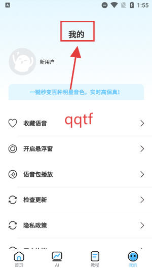 AIűappٷ