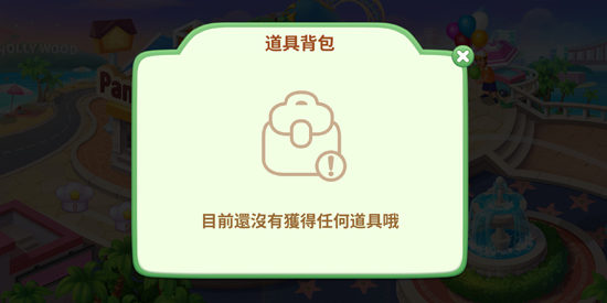 ʦ°(Cooking Diner)