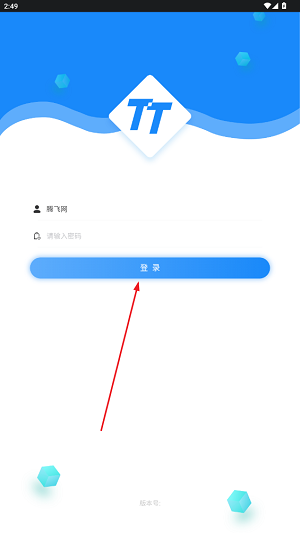 app°汾