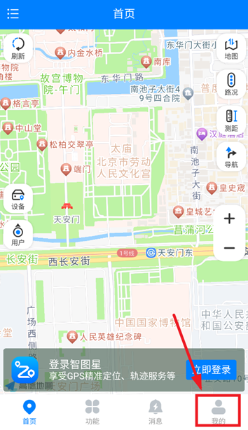 ͼǶλapp