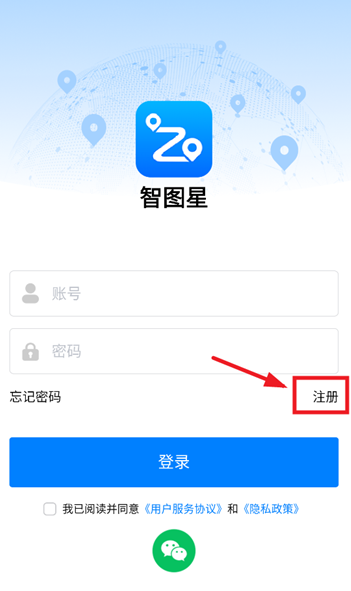 ͼǶλapp
