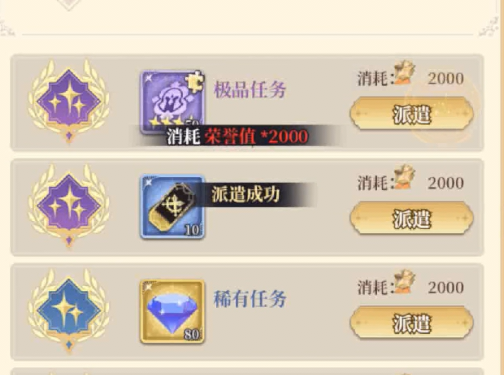 0.1UR