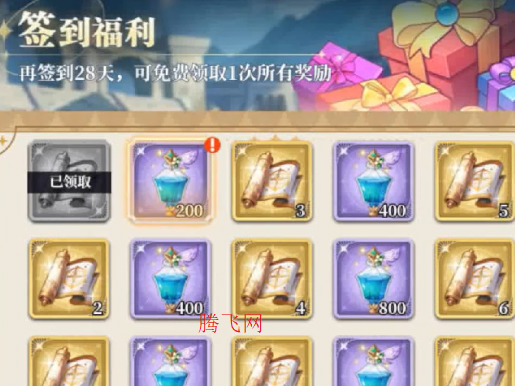 0.1UR