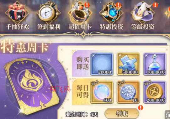 0.1UR