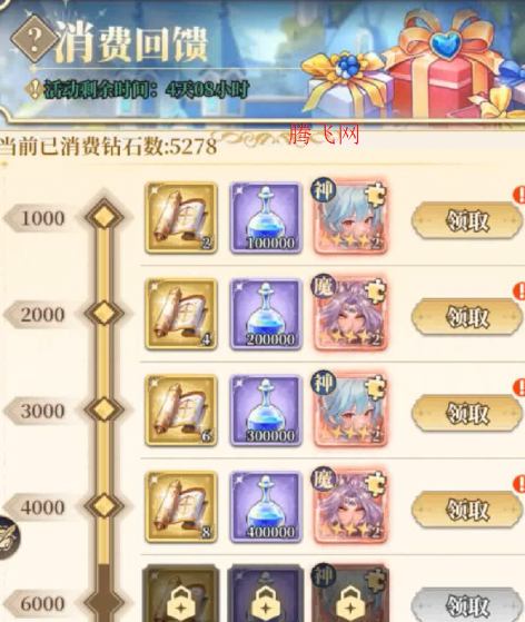 0.1UR