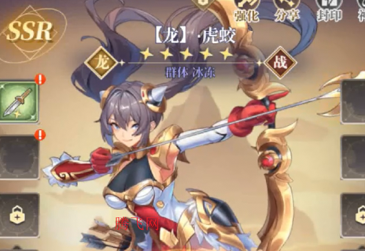 0.1UR