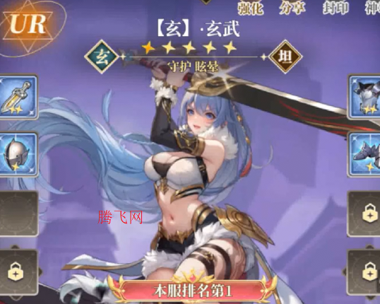 0.1UR