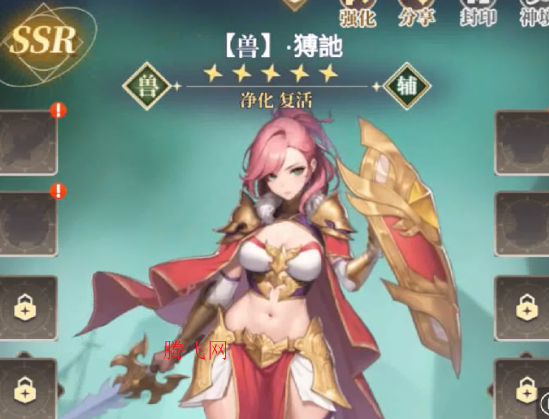 0.1UR