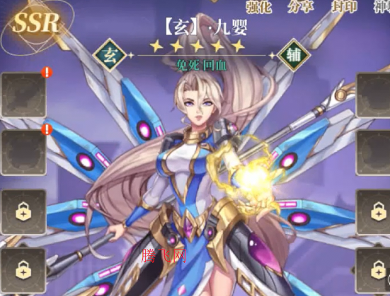 0.1UR