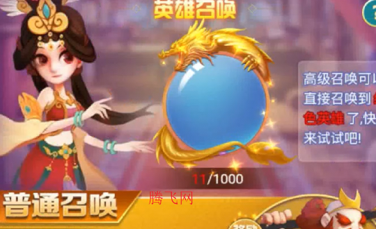 ħ0.1ʥ۾