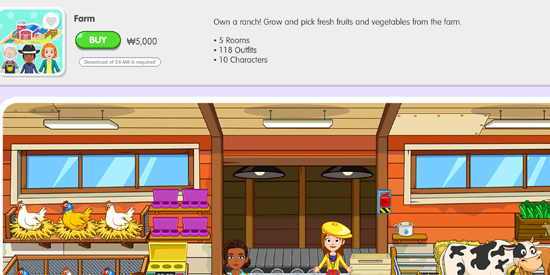 ҵĳ2025°(My Town World)