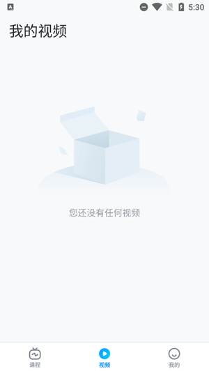 Ȥapp°