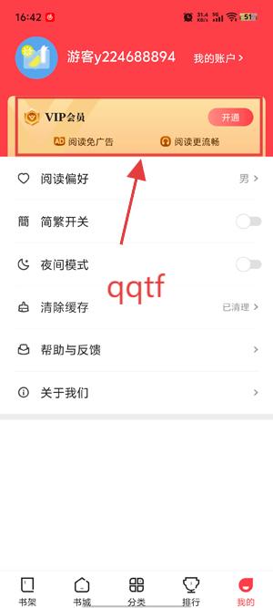 С˵Ķapp°(Сf)