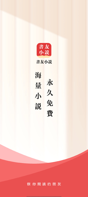С˵Ķapp°(Сf)