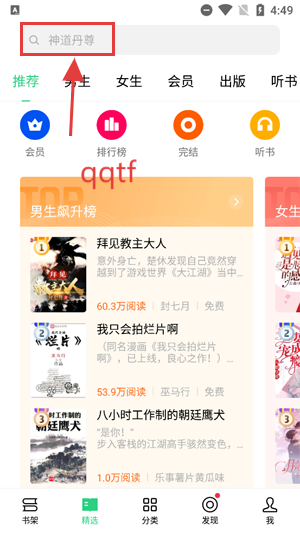 OPPOApp°