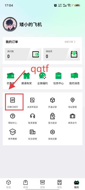 Ȥħappٷ