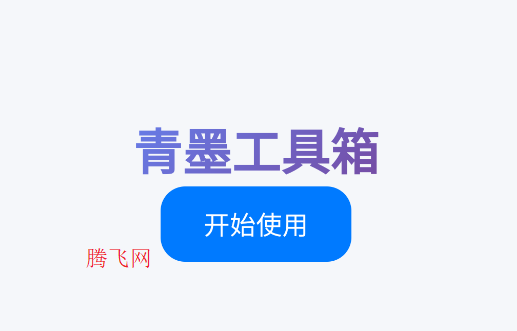 īҳappֻ