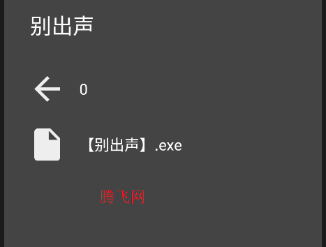 ϲұϷֻ(ֲսʬ6.25)