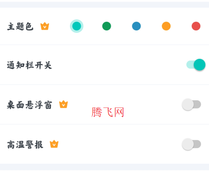 CPU豸ϢAPPٷ